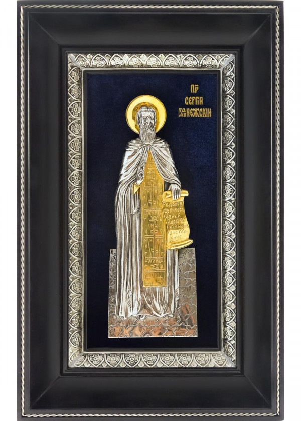 Икона с деревом
