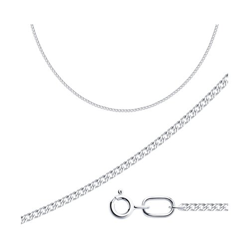 Цепь из серебра 925 пробы