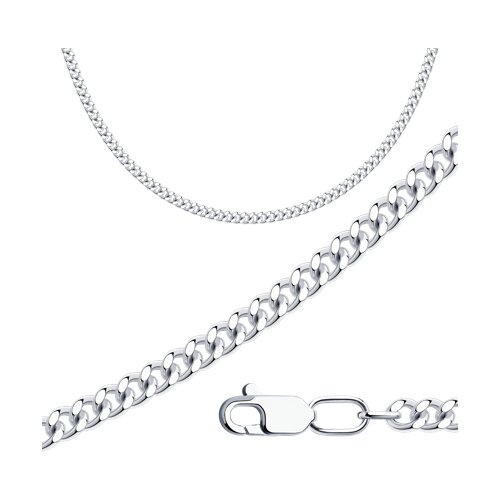 Цепь из серебра 925 пробы