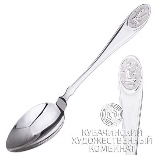 Ложка ЗЗ из серебра 925 пробы