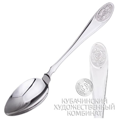 Ложка ЗЗ из серебра 925 пробы