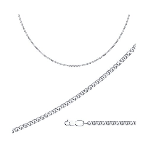 Цепь из серебра 925 пробы