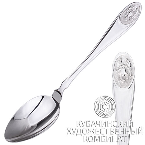 Ложка ЗЗ из серебра 925 пробы