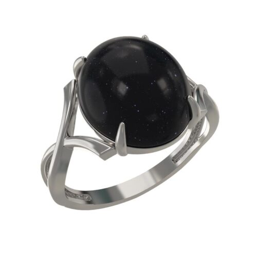 Кольцо из серебра 925 пробы