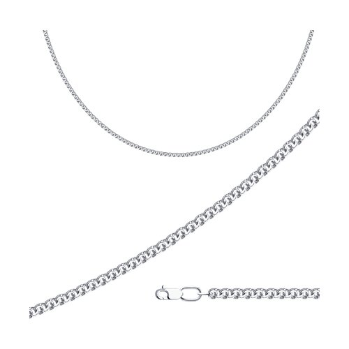 Цепь из серебра 925 пробы