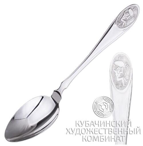 Ложка ЗЗ из серебра 925 пробы