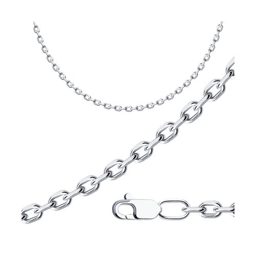Цепь из серебра 925 пробы