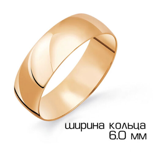 Кольцо обр из золота 585 пробы