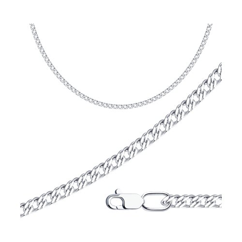 Цепь из серебра 925 пробы