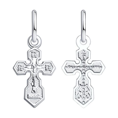 Крест из серебра 925 пробы