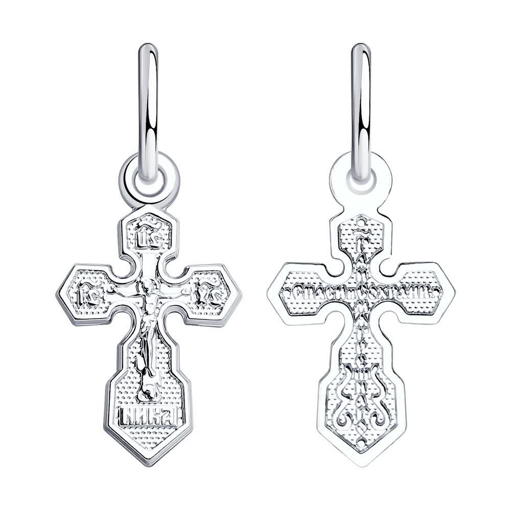 Крест из серебра 925 пробы