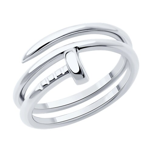 Кольцо из серебра 925 пробы
