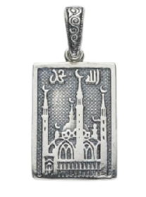 Подвеска из серебра 925 пробы
