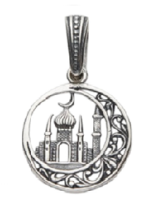 Подвеска из серебра 925 пробы