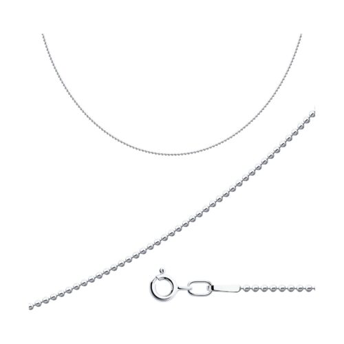 Цепь из серебра 925 пробы