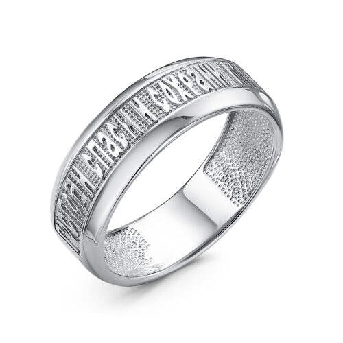 Кольцо из серебра 925 пробы