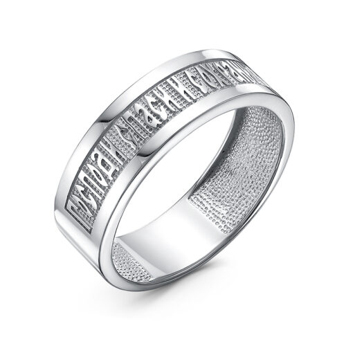 Кольцо из серебра 925 пробы