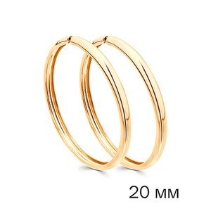 Серьги конго из золота 585 пробы