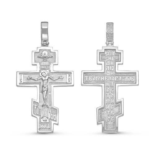 Крест из серебра 925 пробы
