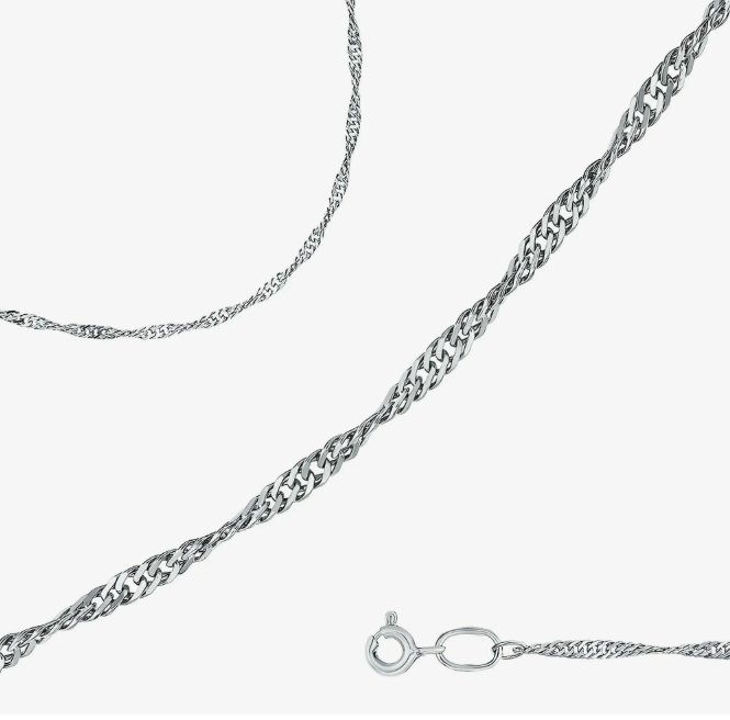 Цепь из серебра 925 пробы